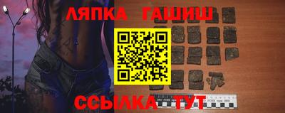 хмурый Гай