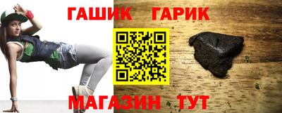 МДПВ Балашиха