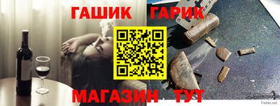 мескалин Балашиха