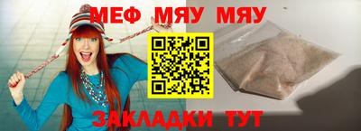 МДПВ Балашиха