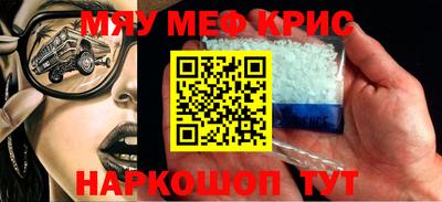 МДПВ Балашиха