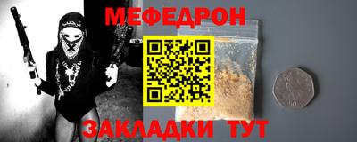 МДПВ Балашиха