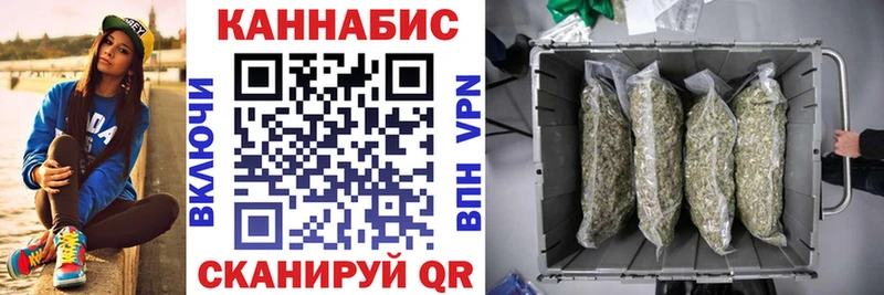 Канабис VHQ Избербаш
